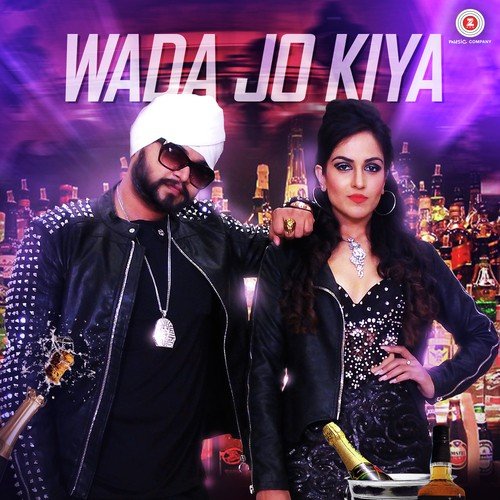 Harshi Mad Songs MP3 Download